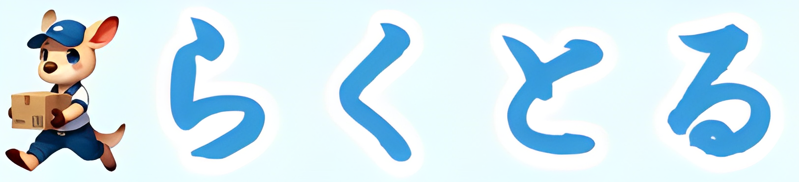 1cb5f7ca-92c0-476c-83fb-731ee7d0c826.png