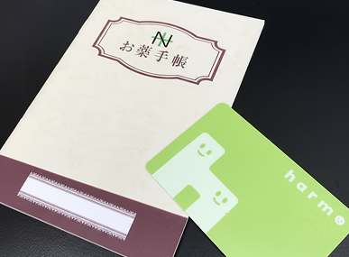 Gemini_Generated_Image_ifrd21ifrd21ifrd 2.png