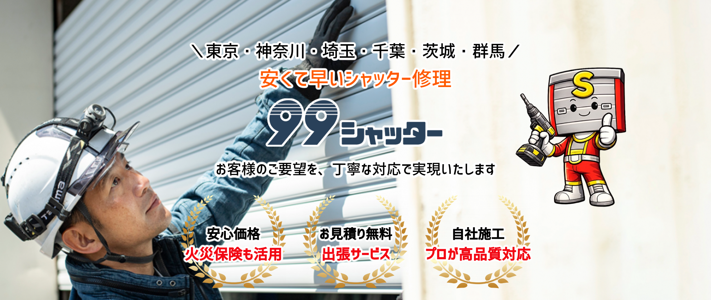 wonde-block-capture_050e74689b6647f0af5b7e77dab1a891.png