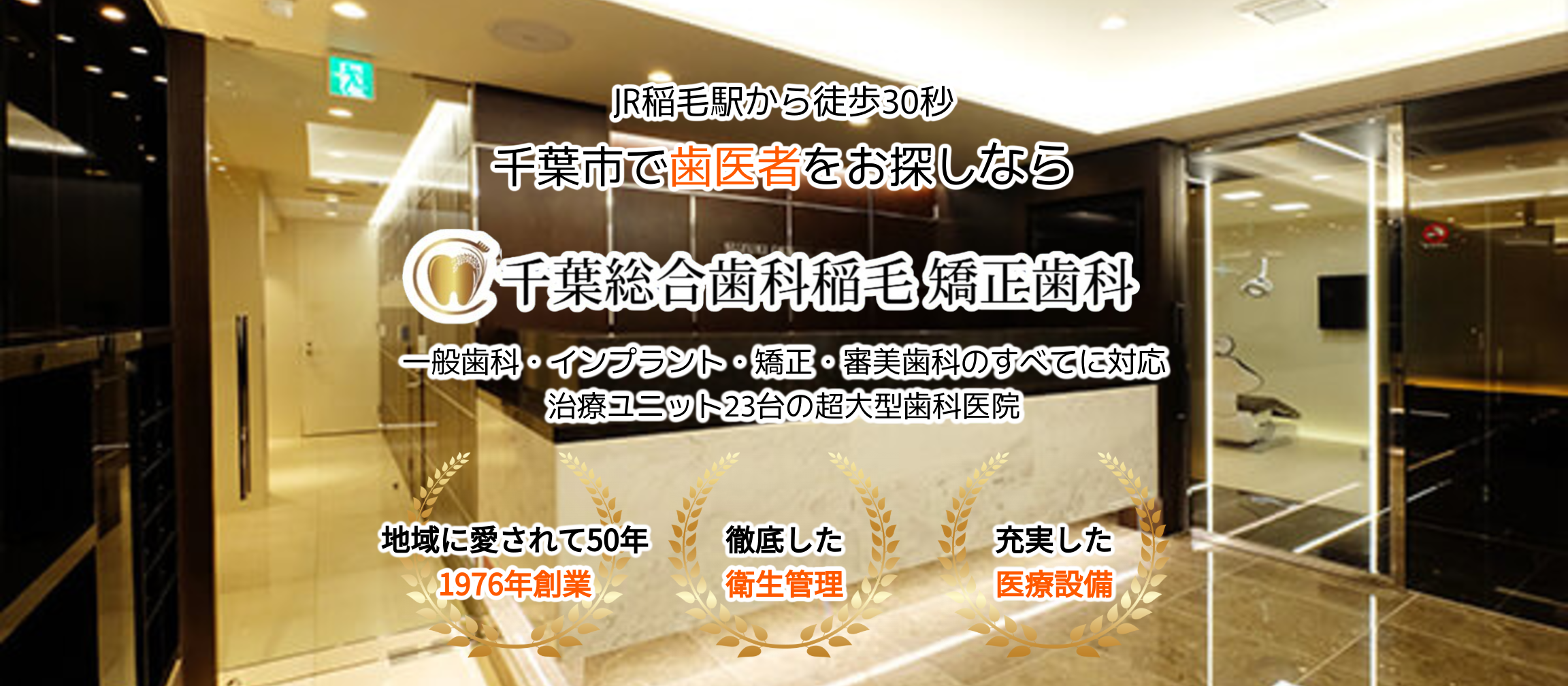 デフォルトの画像