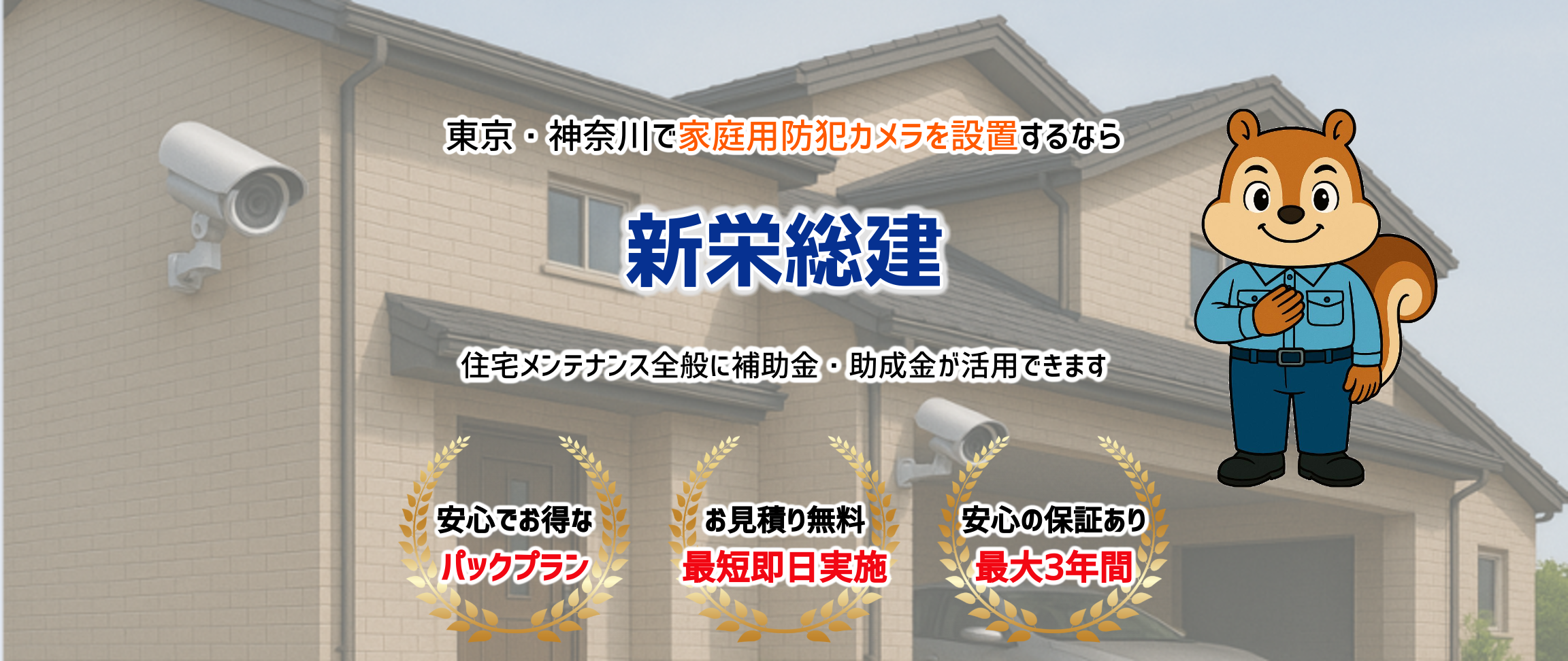 デフォルトの画像