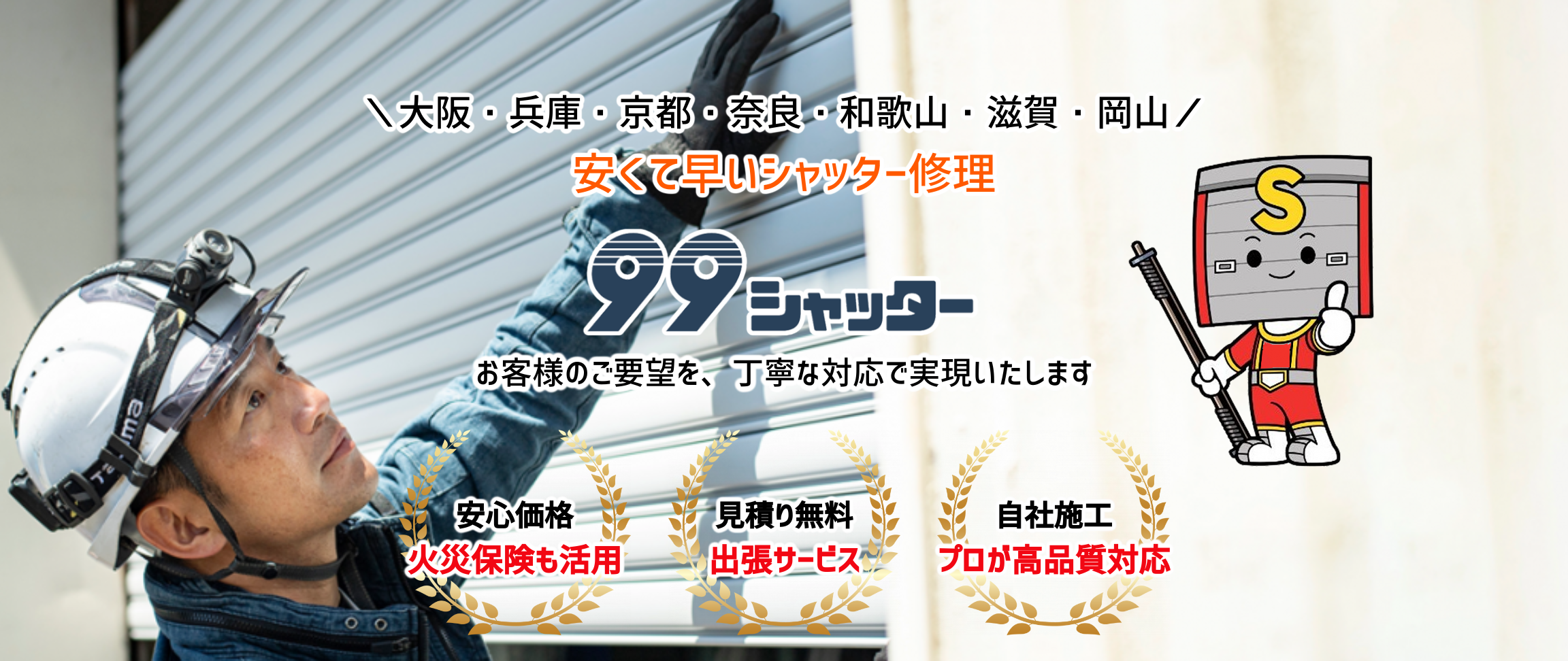 wonde-block-capture_050e74689b6647f0af5b7e77dab1a891.png