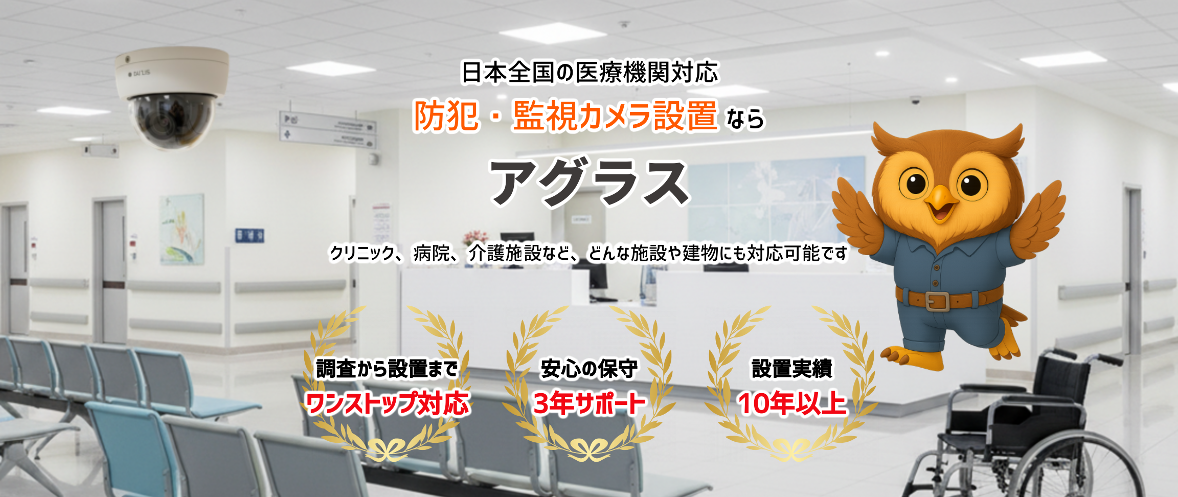 デフォルトの画像