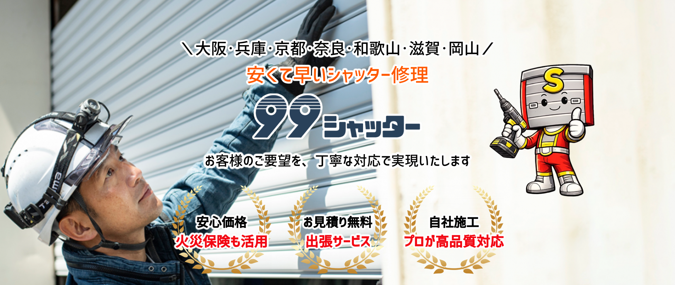 wonde-block-capture_050e74689b6647f0af5b7e77dab1a891.png