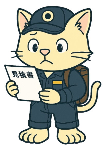 ChatGPT_Image_2025年6月28日_21_21_47-removebg-preview.png