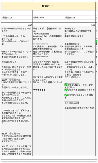 eed64bcddd0e8f50a7c2d1a4472360e8 1 (1).png