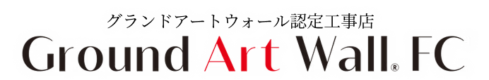 画像2.png