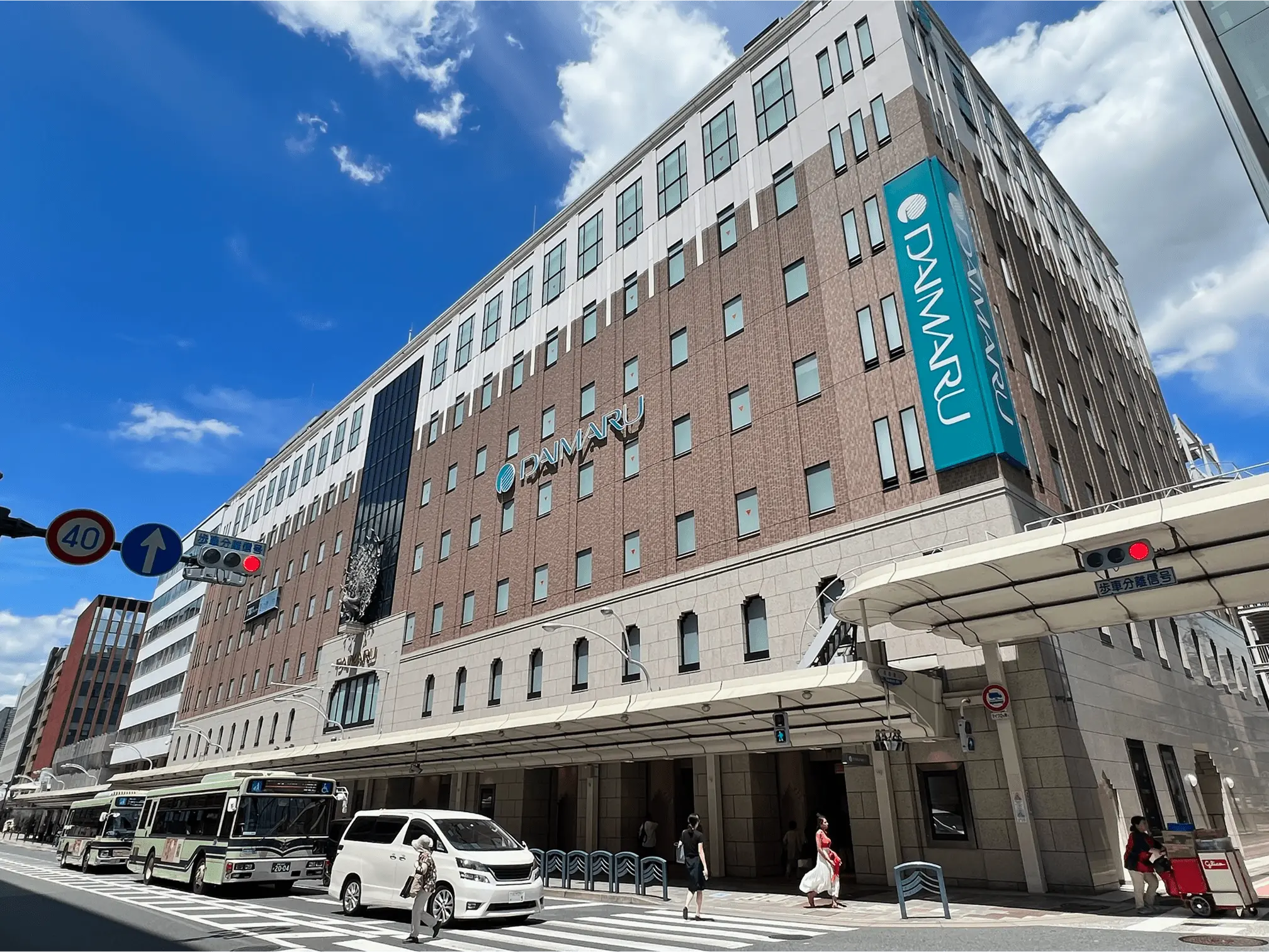 tenpo-dounyuu__item4.webp