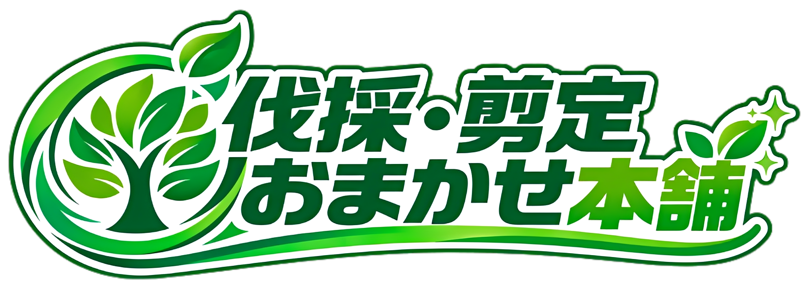 5a507515-bf43-4e0f-9bd5-a93d84b9be26.png
