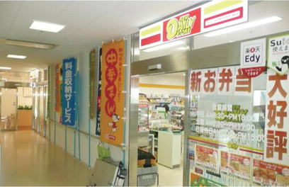 shop_b_yuai3 (1).jpg