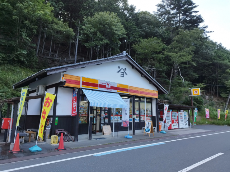 yamayo1.png