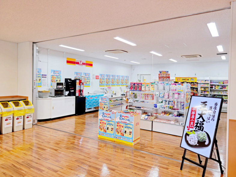 Tokyo_C-NX1.png
