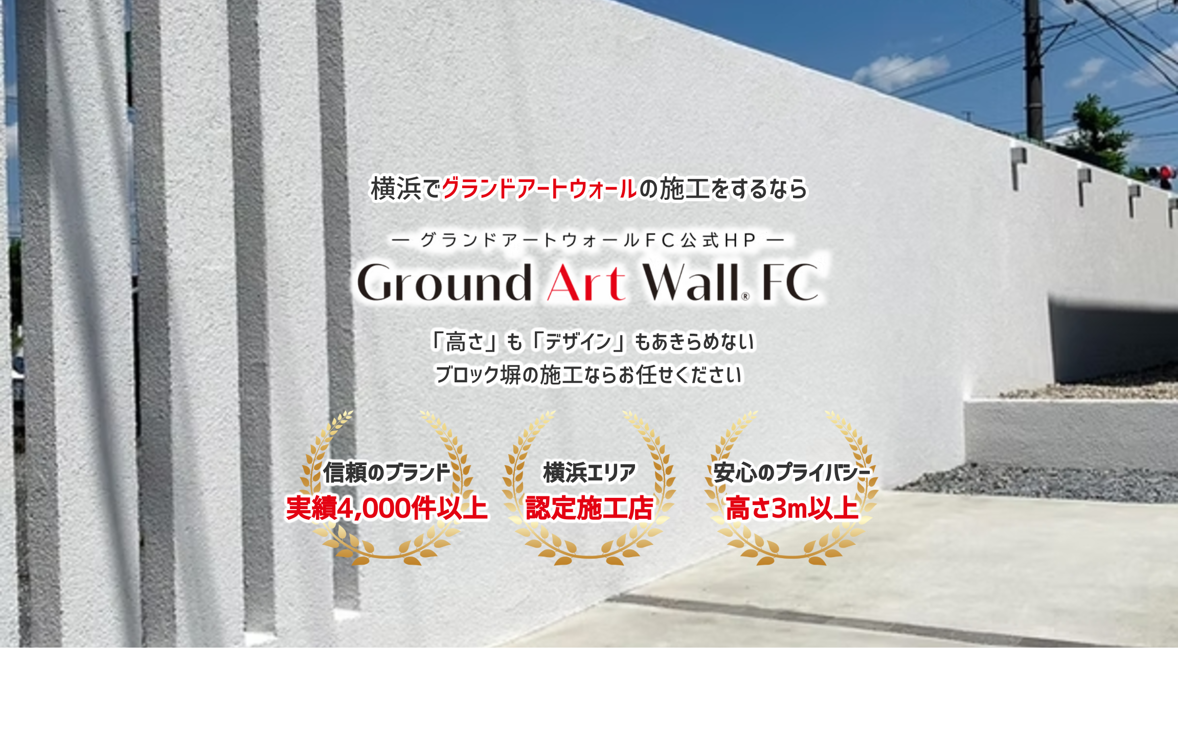 デフォルトの画像