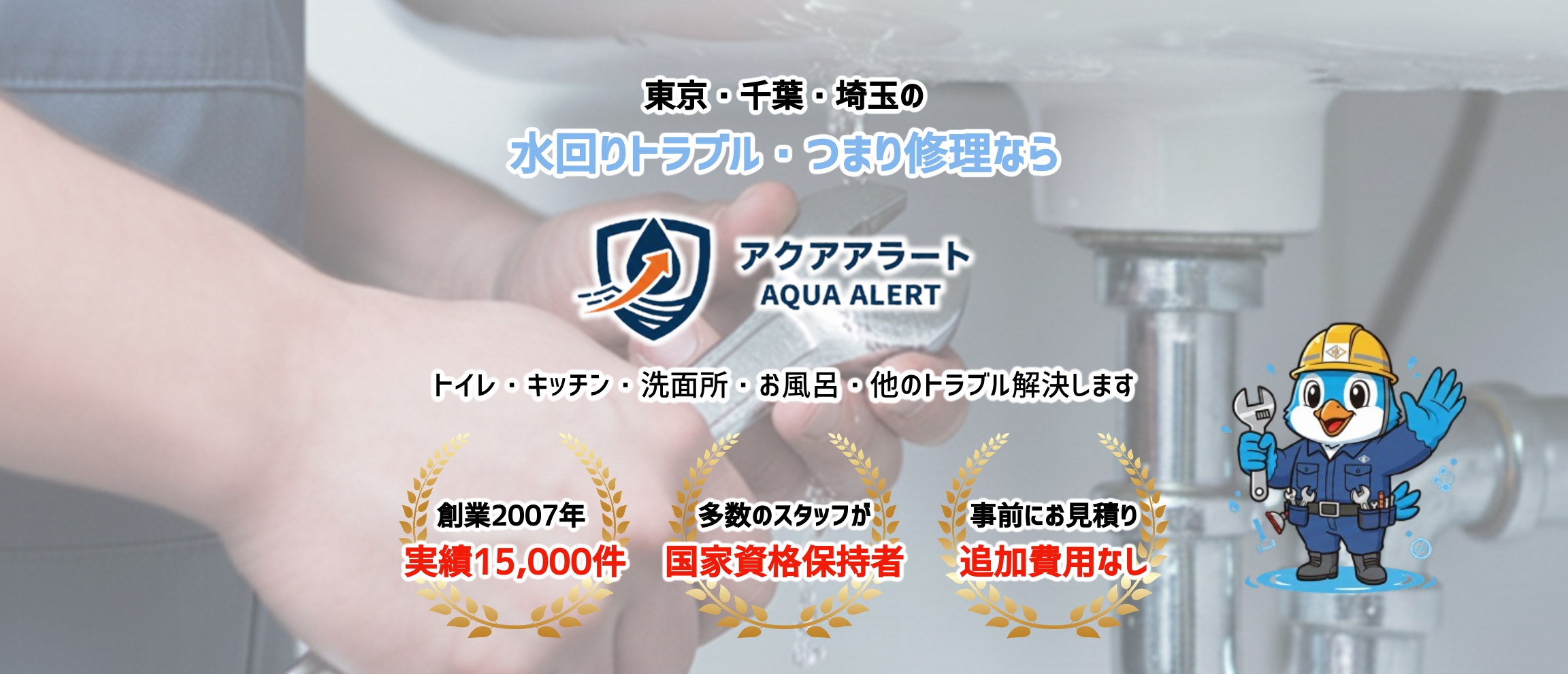 スクリーンショット 2025-12-10 3.46.28.png