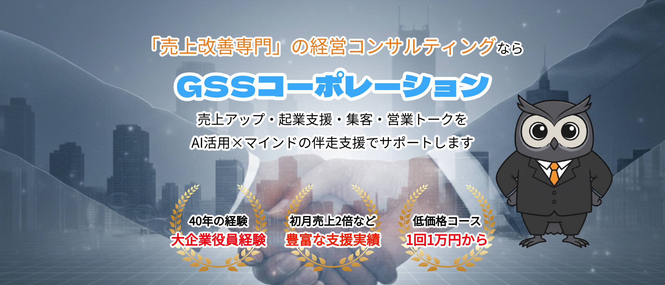 デフォルトの画像