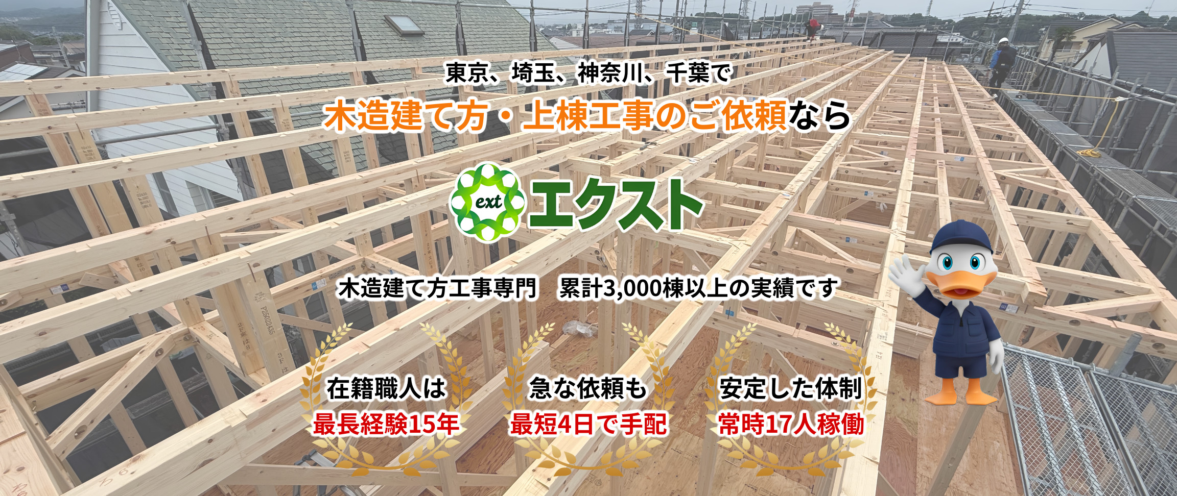 デフォルトの画像