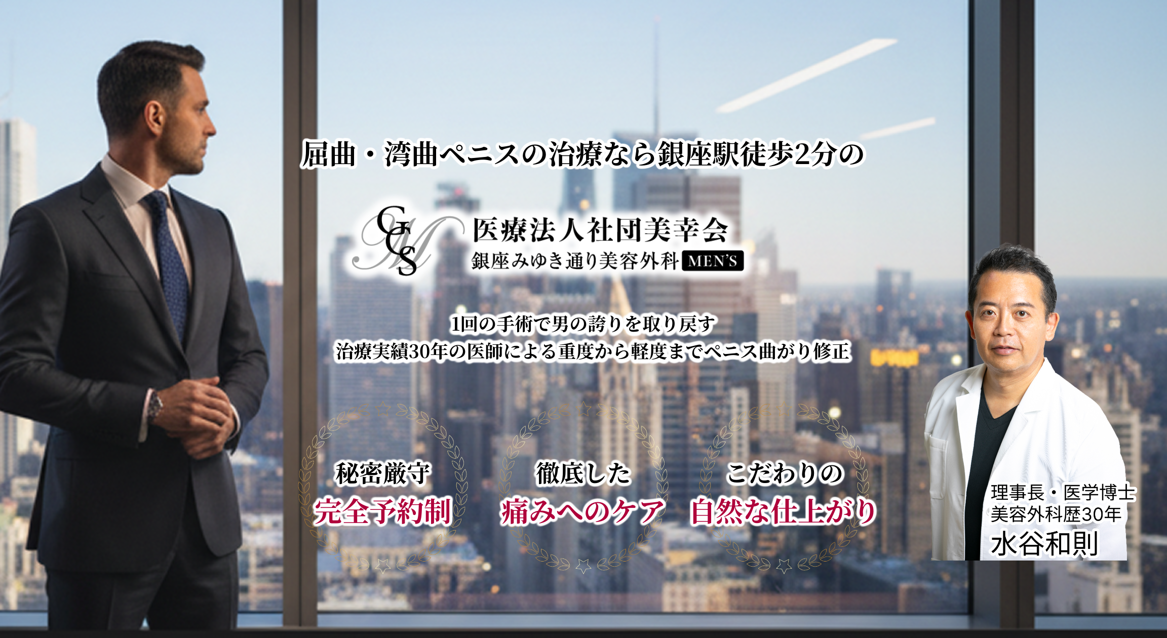 デフォルトの画像