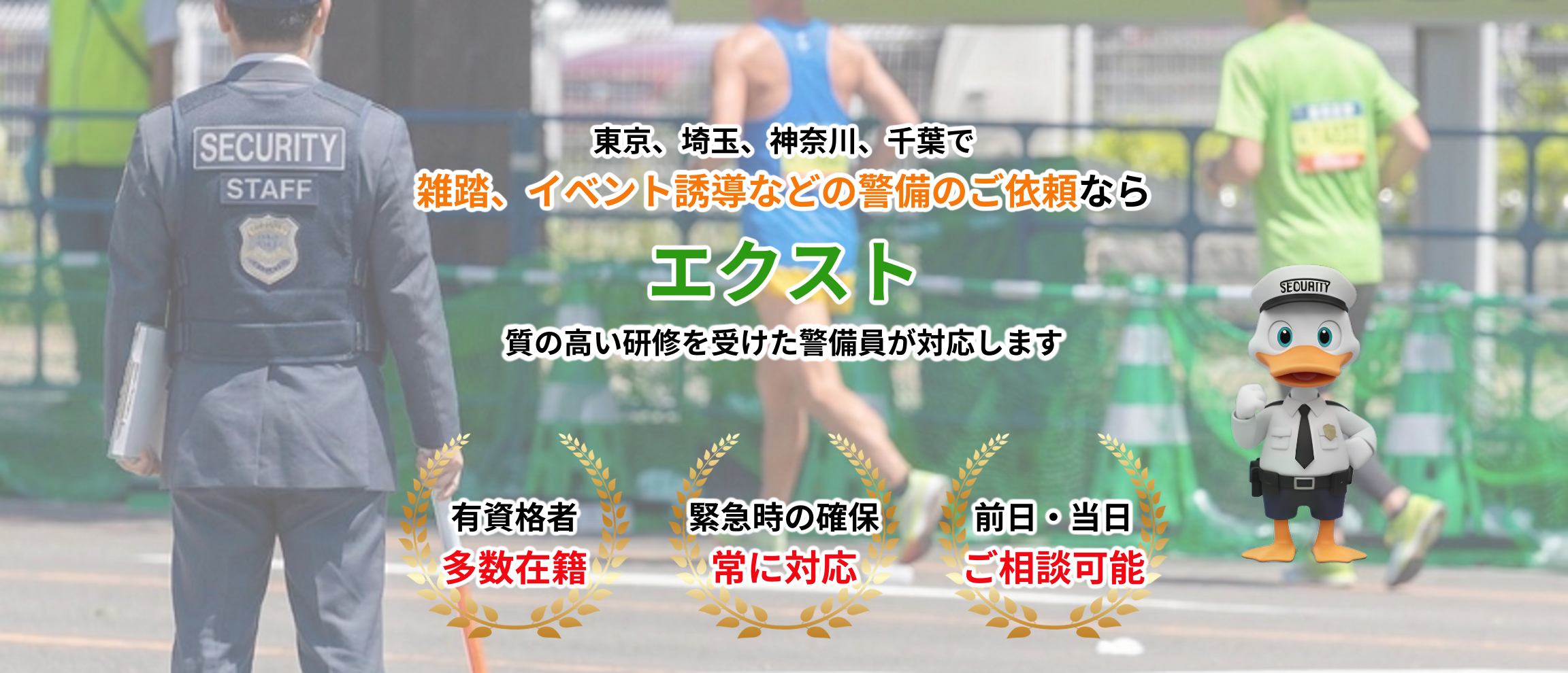 デフォルトの画像