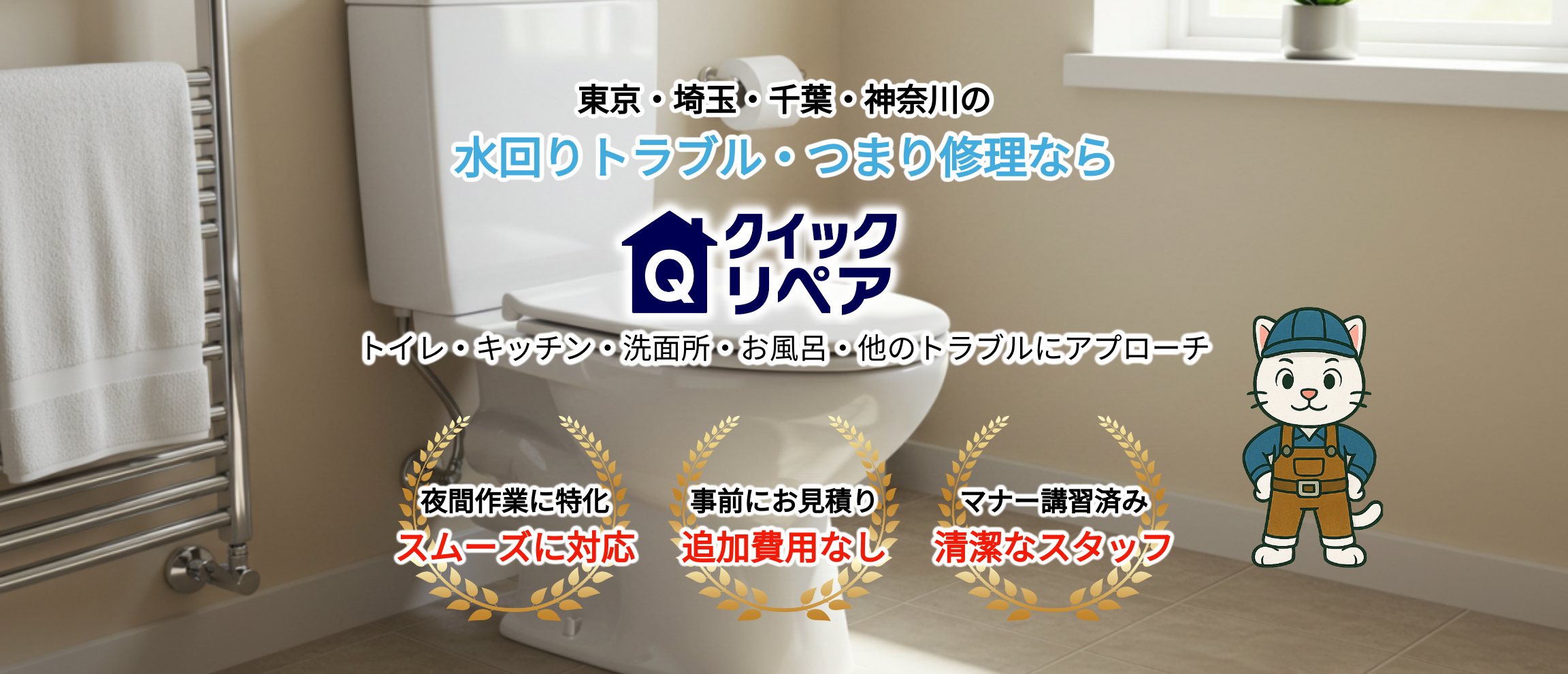 デフォルトの画像