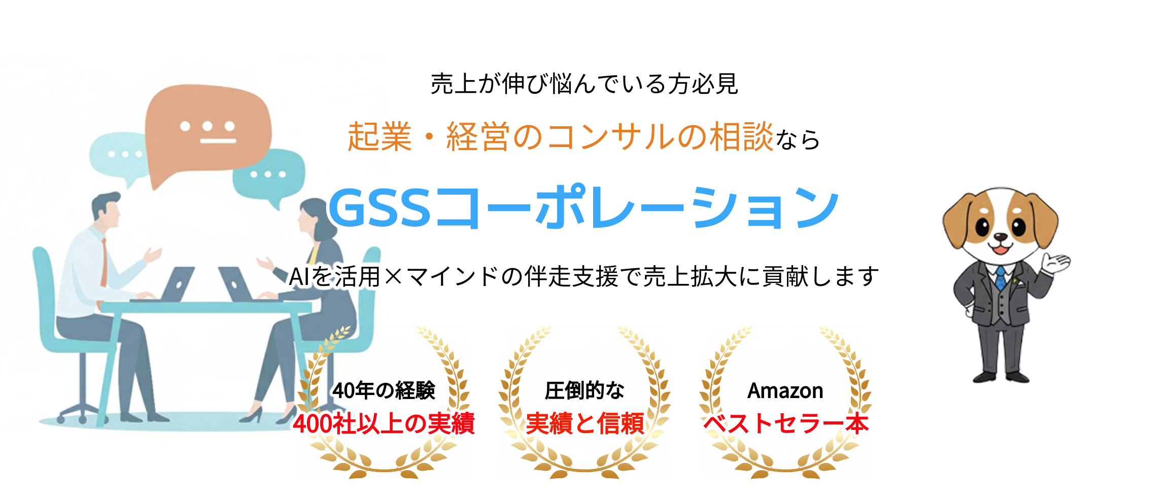 デフォルトの画像