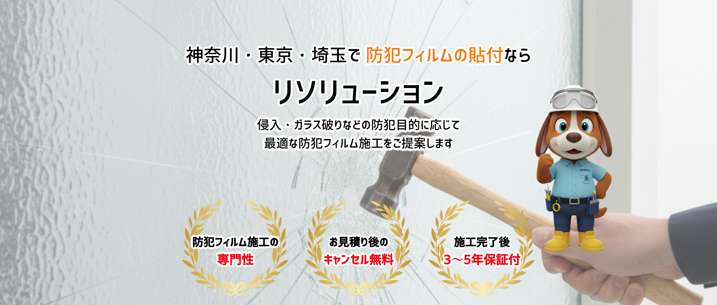 デフォルトの画像