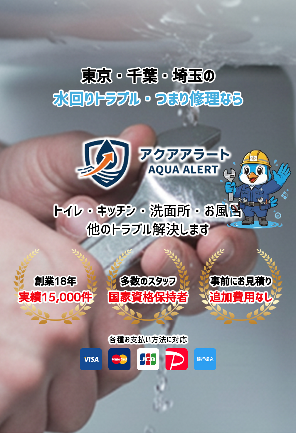 スクリーンショット 2025-12-09 21.54.24.png