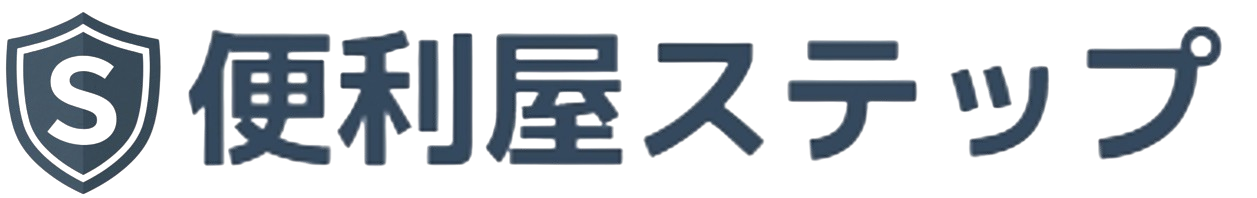 画像243-removebg-preview.png