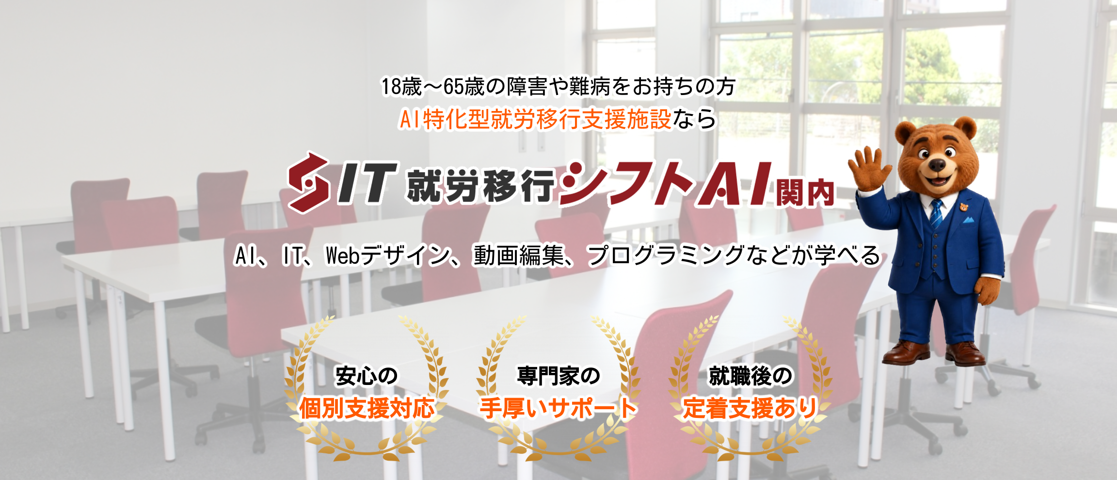 スクリーンショット 2026-07-03 0.30.23.png