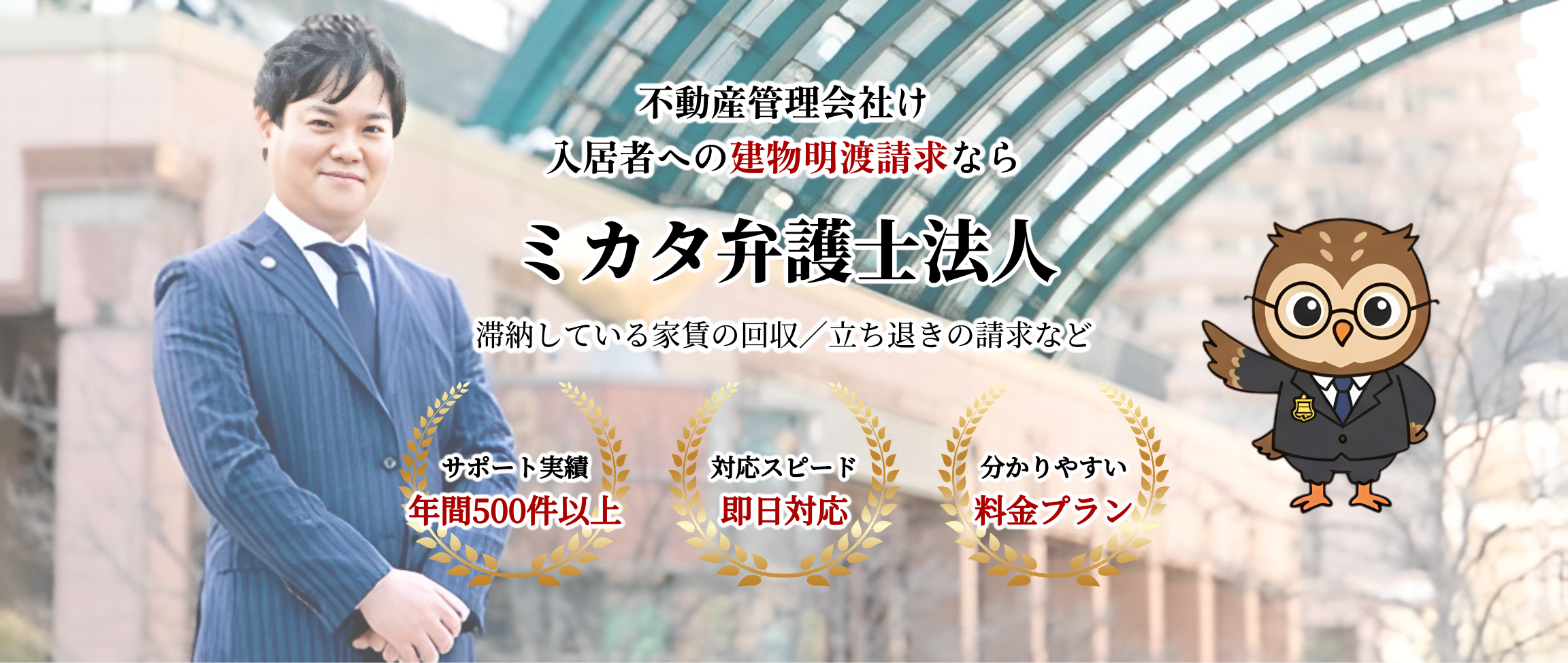 デフォルトの画像