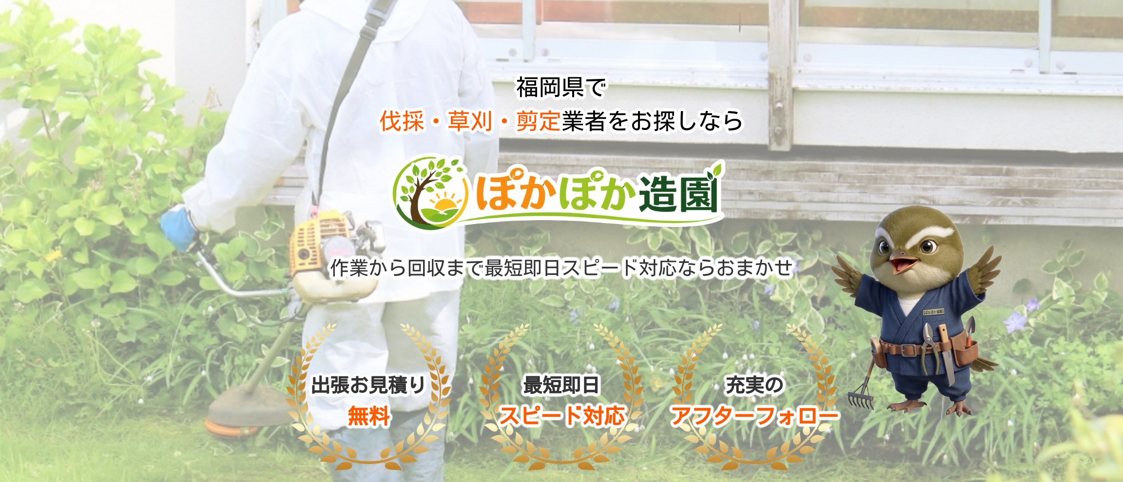 wonde-block-capture_a3260ca3efbef3f882d3185e43480085.png
