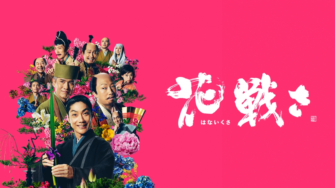 4b3bddaa864fc10070be55c4873cc9c7d376a2e294b60cc33f4cc9d9e90cf97a (1).jpg