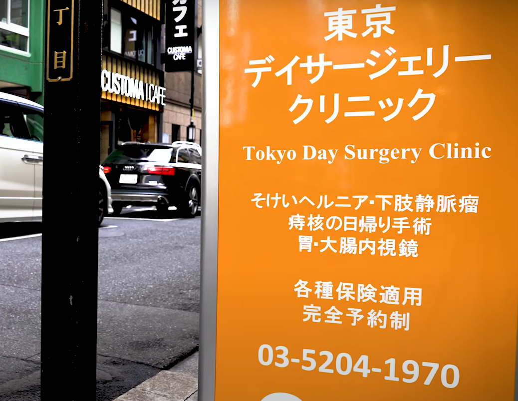 スクリーンショット 2025-02-11 094059.png