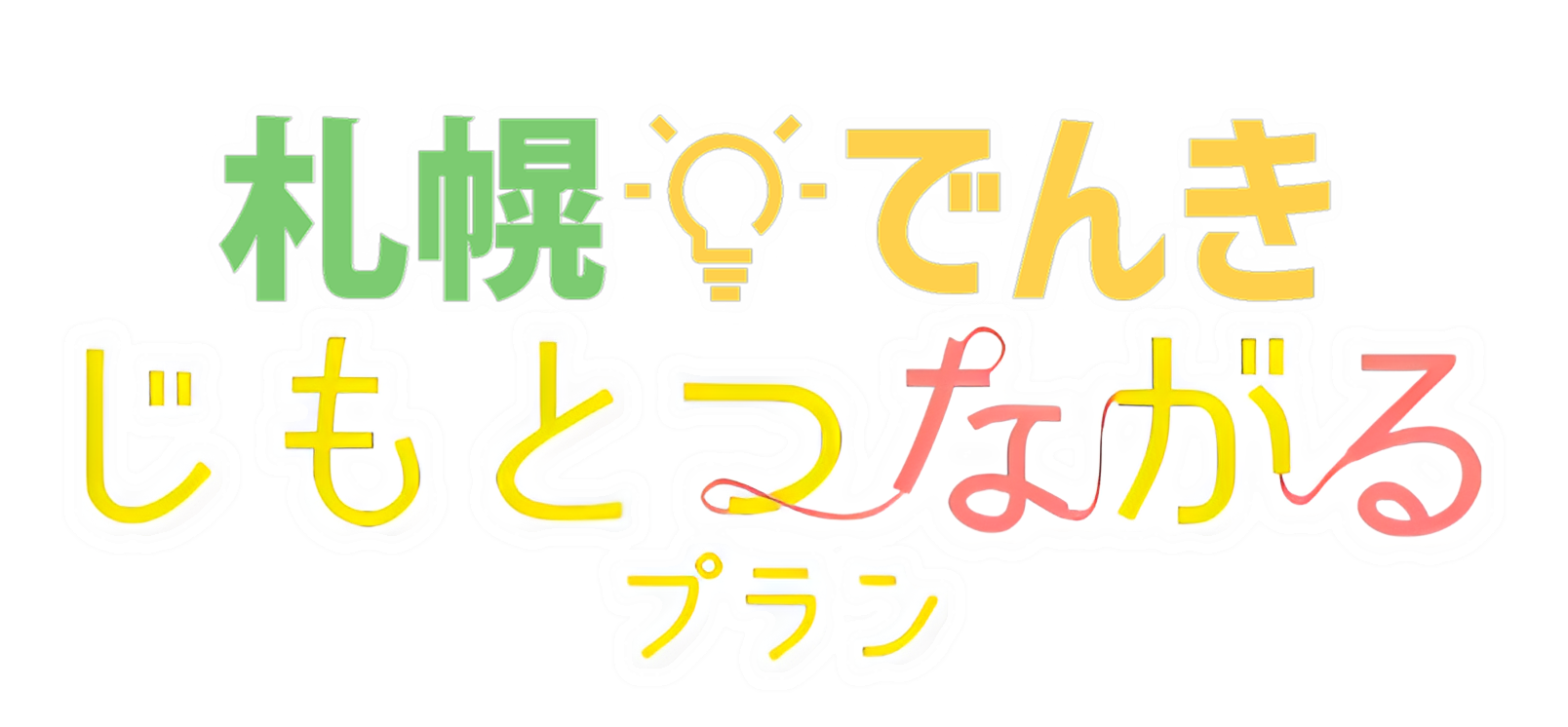 20260509-1009_4f3552ce8cd243002261ebc83d8d956c 2 (1).png