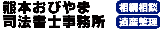 hedda-560x100-obi.png
