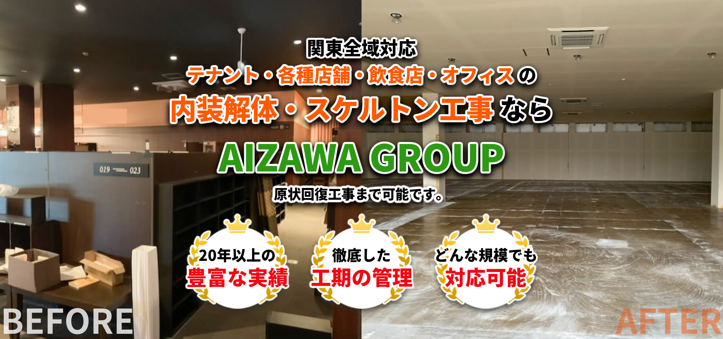 デフォルトの画像