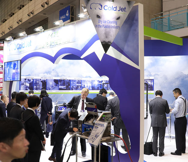 coldjet2018_1 1.jpg