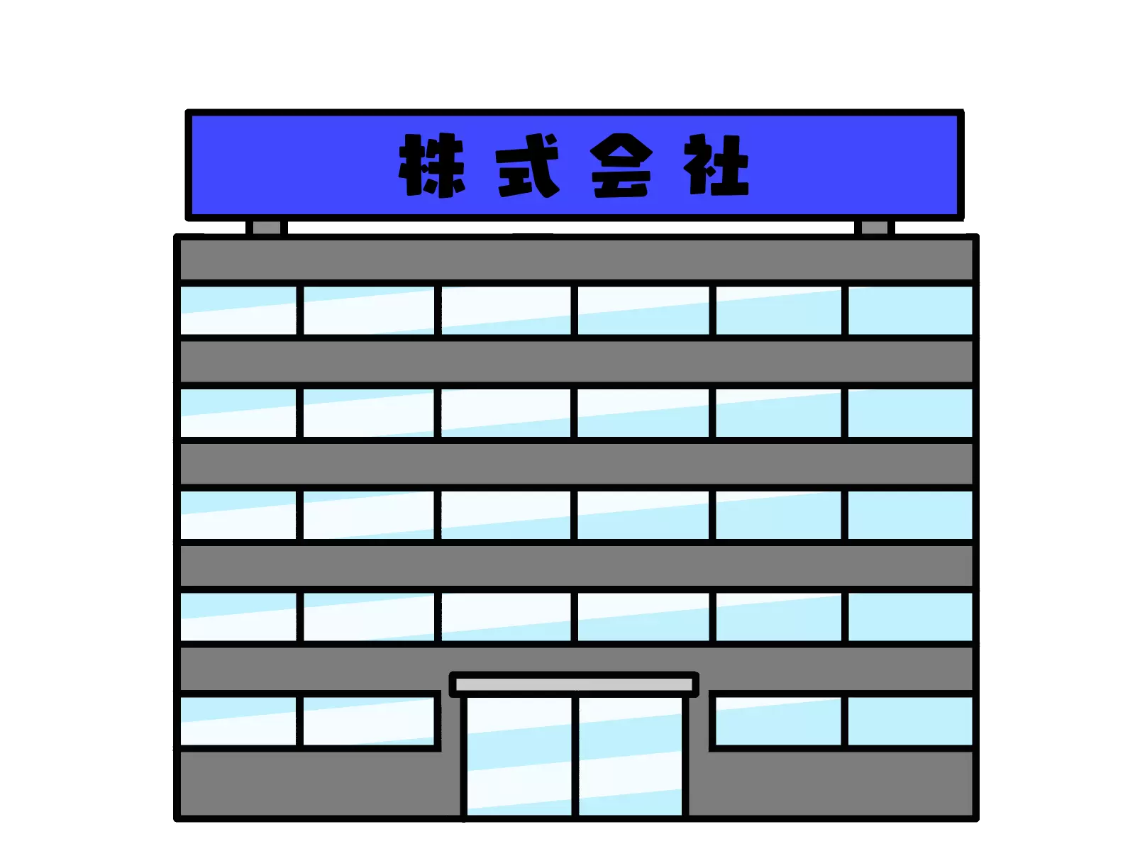 64f46b2b2d40b.webp