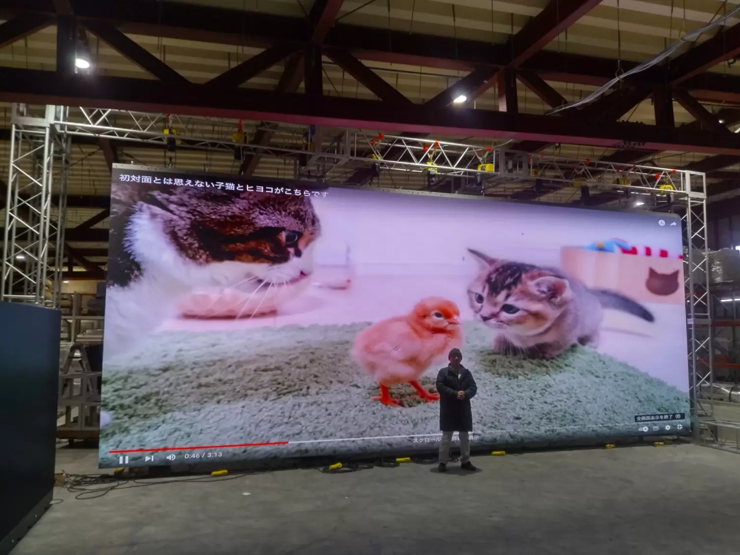 400インチ LEDビジョン.webp