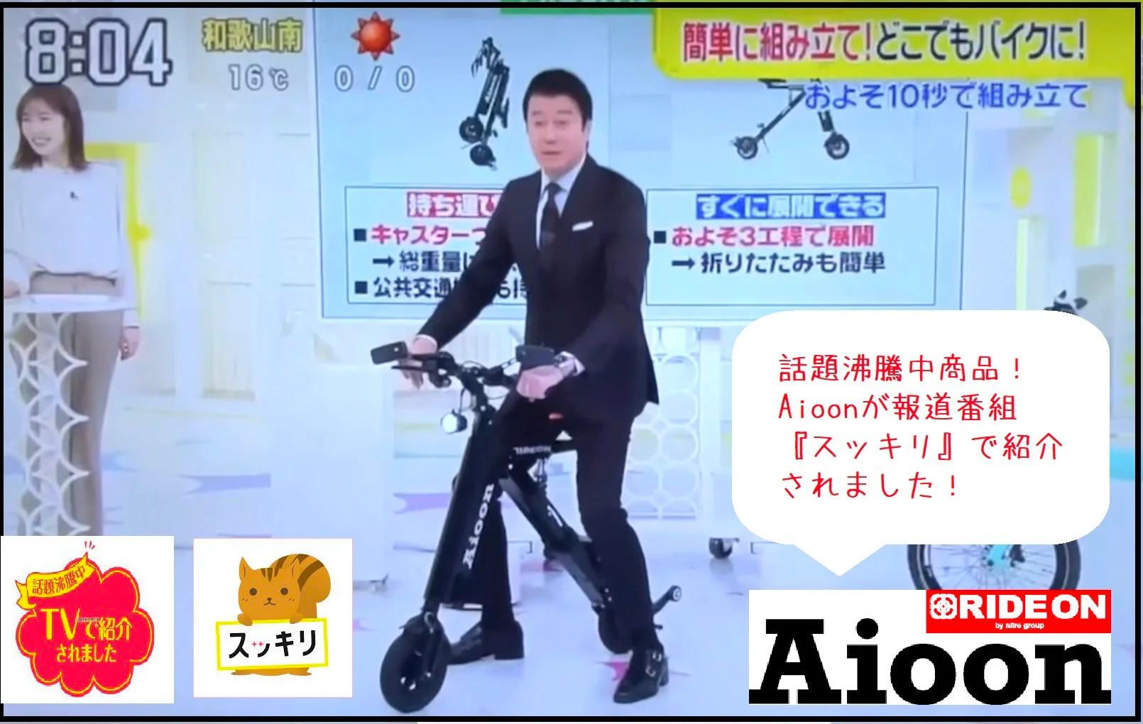 S__10027036_0.webp