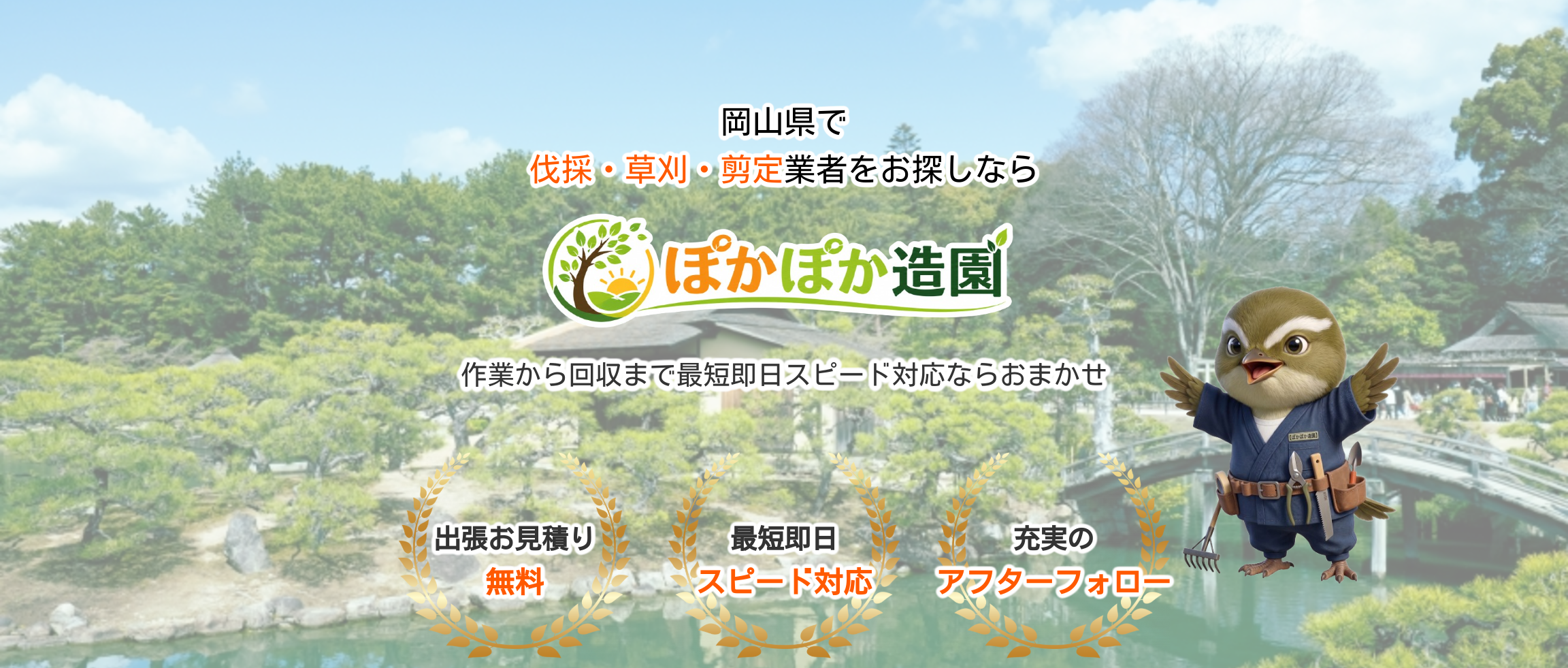 wonde-block-capture_a3260ca3efbef3f882d3185e43480085.png