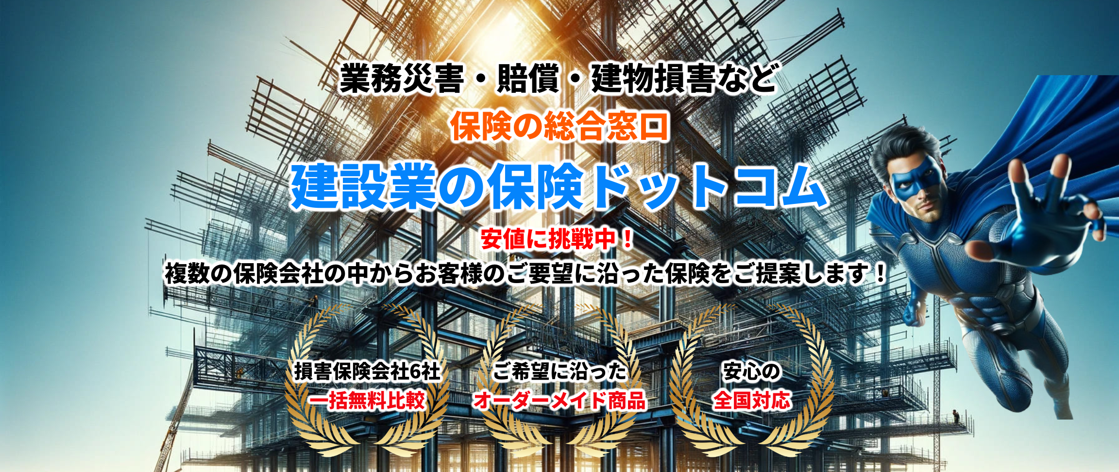 wonde-block-capture_7ba24e29f713848ffd1cc751b91b67d1.png