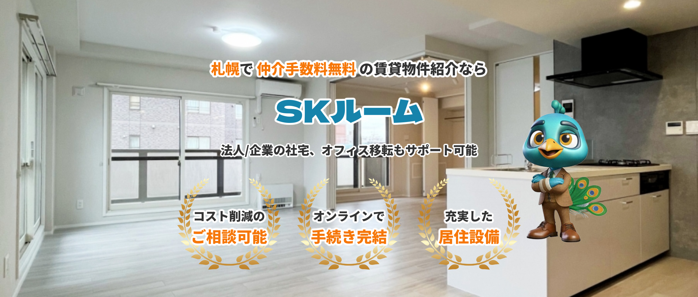 デフォルトの画像