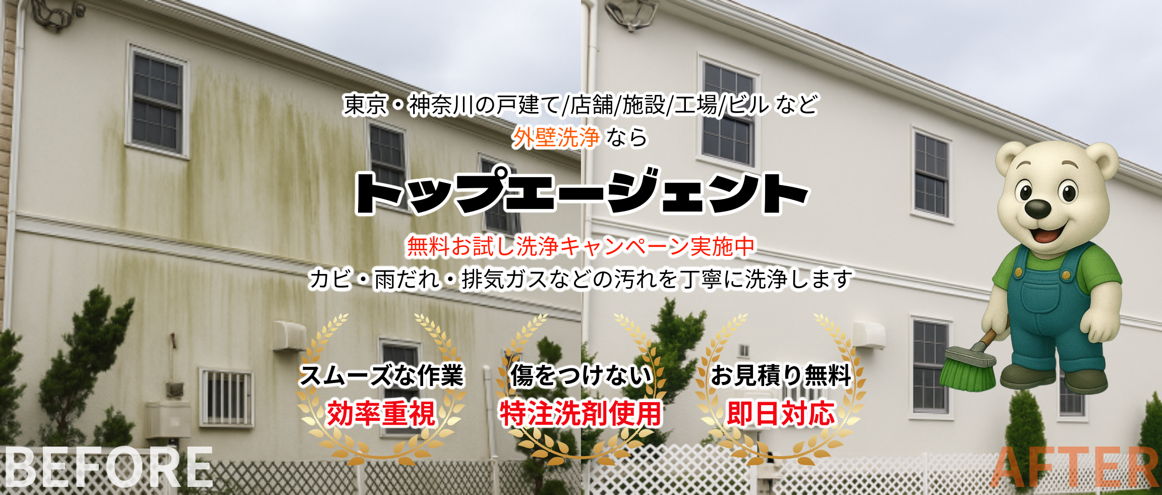 デフォルトの画像
