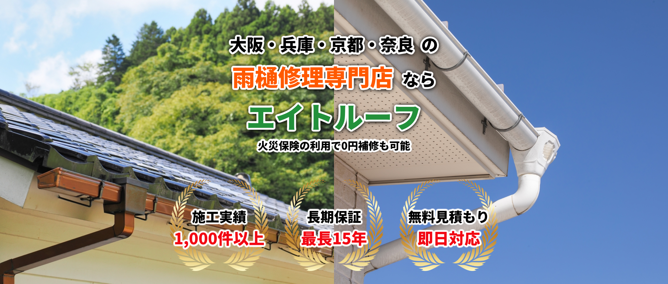 デフォルトの画像