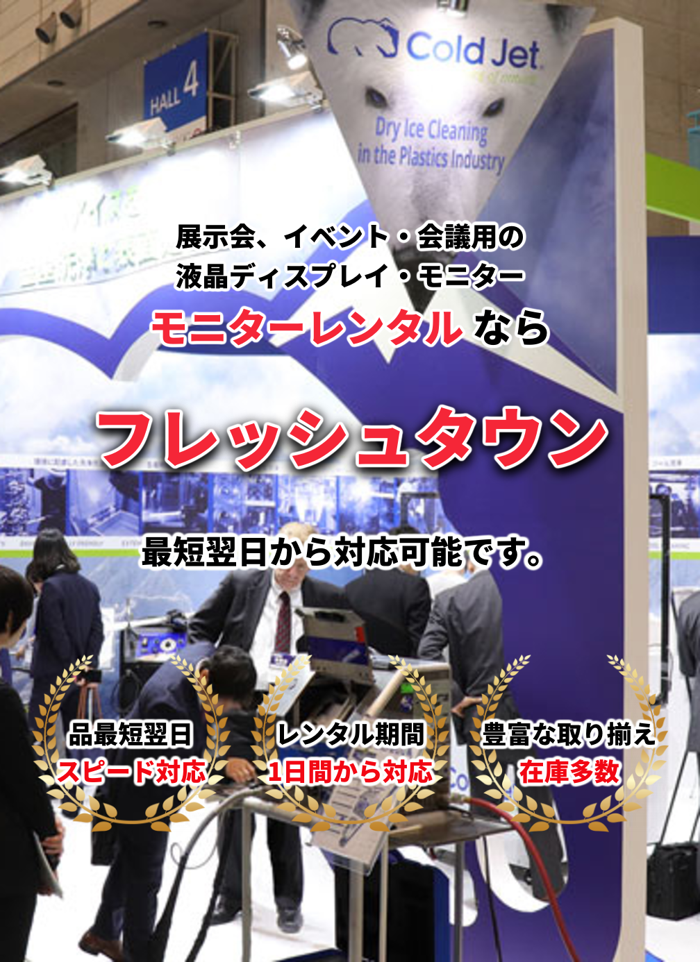 スクリーンショット 2022-12-02 171544.png