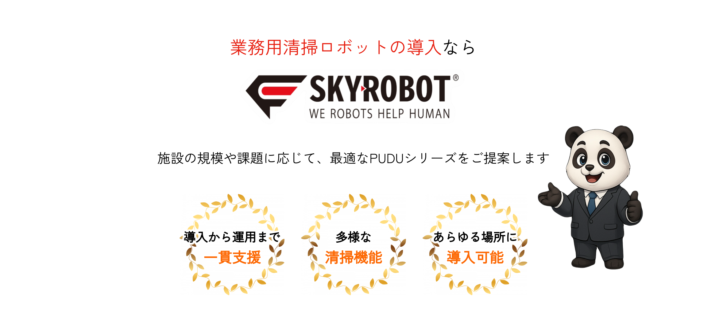 IMG_6576.PNG