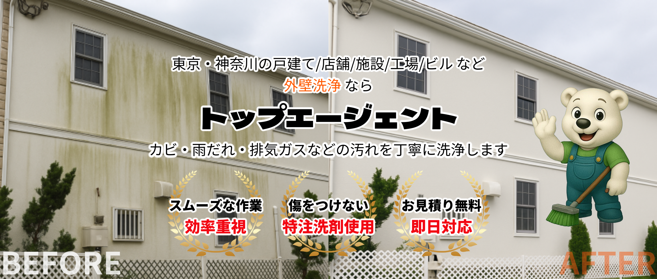 デフォルトの画像
