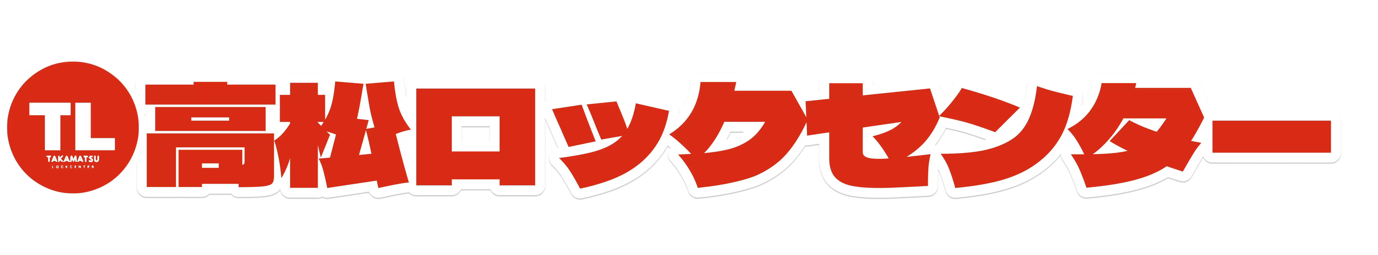 679d0fd14d29d.webp