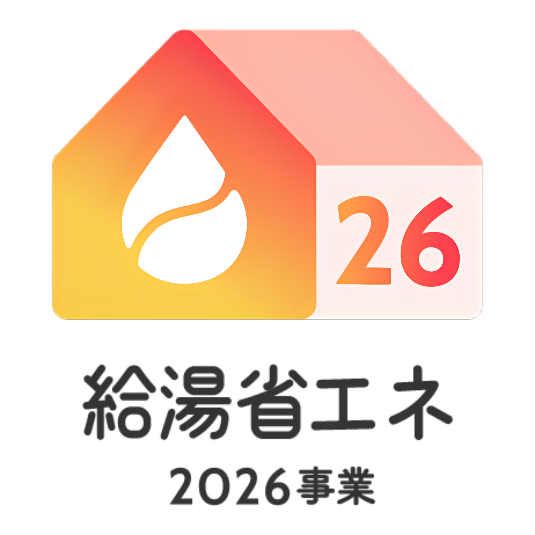 37ebc2d5-d421-4888-9197-07ce4774443f.png