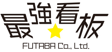 画像2.png